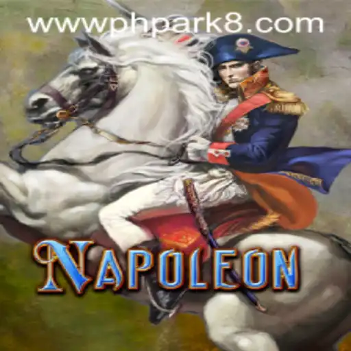 Exploring the Card Game Napoleon: Rules, Gameplay, and Its Modern Relevance